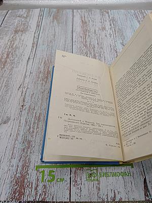 Достоевский и Некрасов. Два мировоззрения