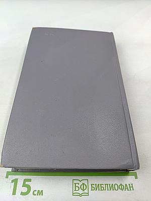 Исторические портреты