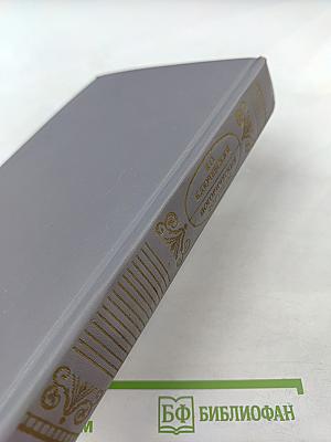 Исторические портреты