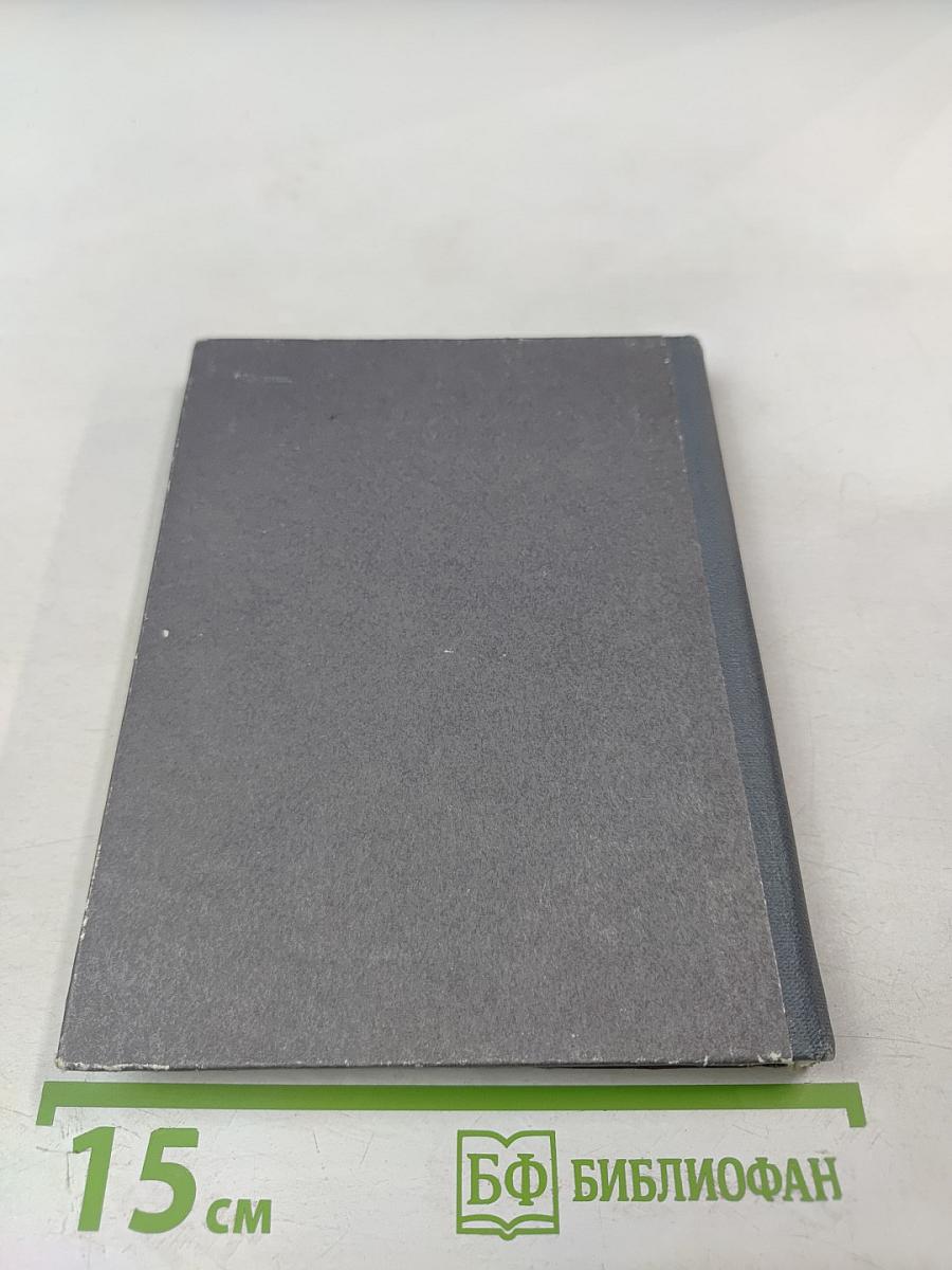 Слово о граде Кириллове