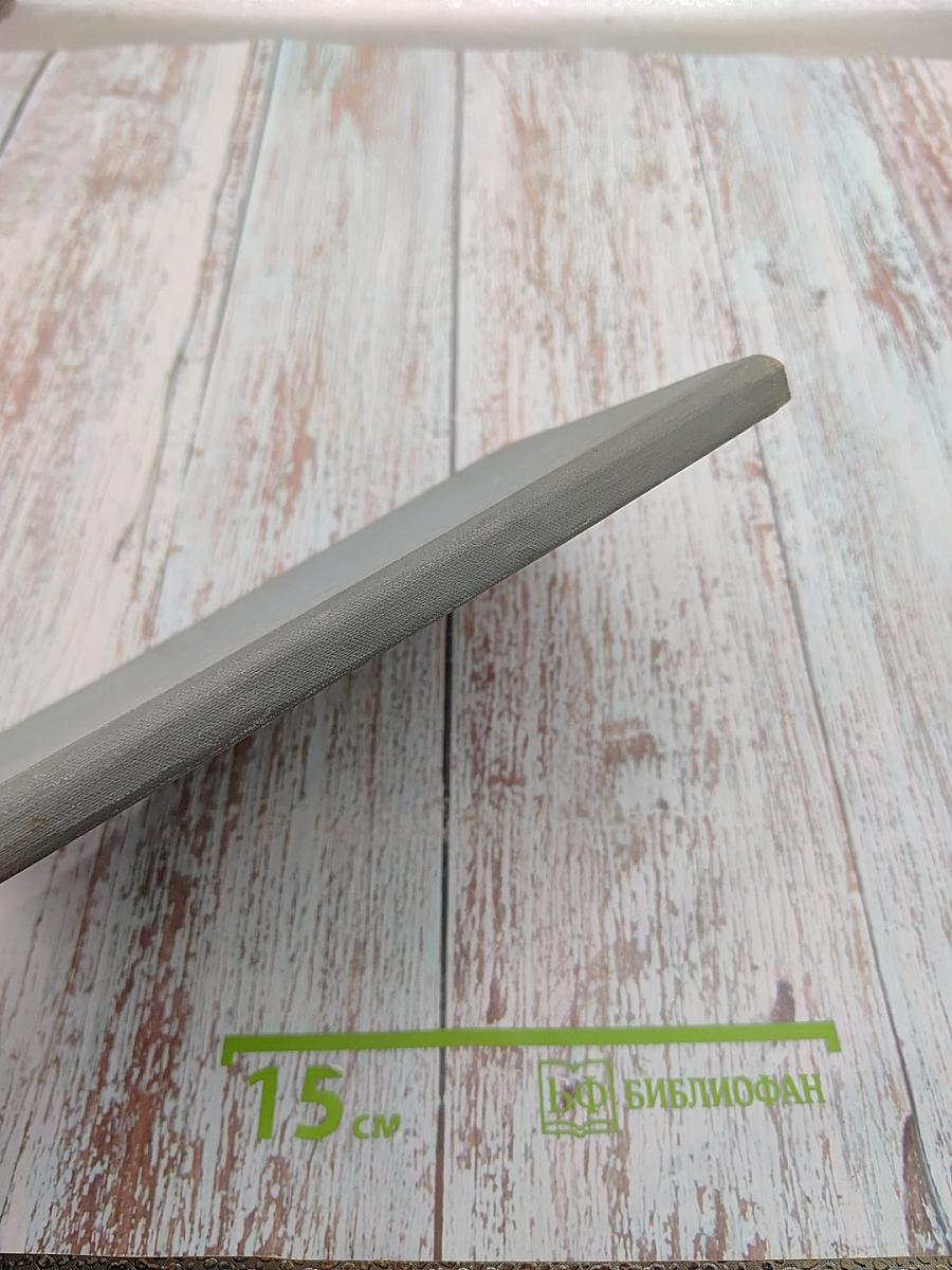 Мой живой уголок