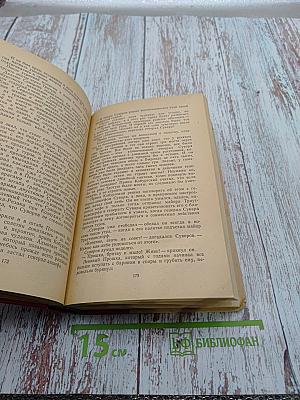 Генералиссимус Суворов