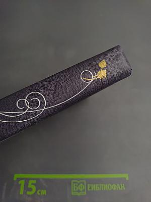 Ещё раз первый снег. Избранные рассказы