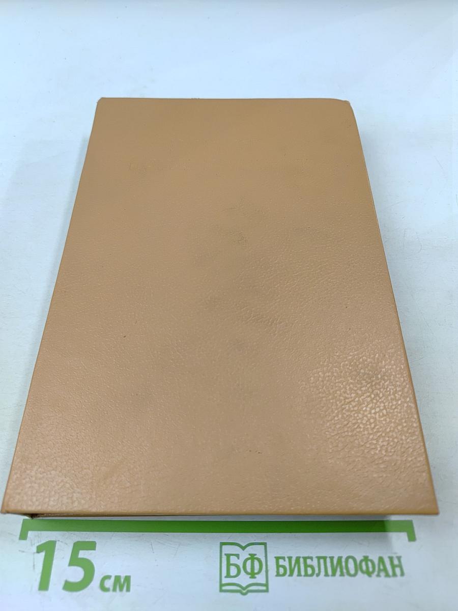 Замок Лорда Валентина