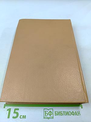 Замок Лорда Валентина