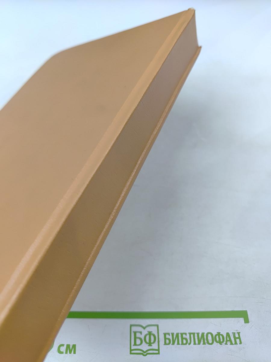 Замок Лорда Валентина