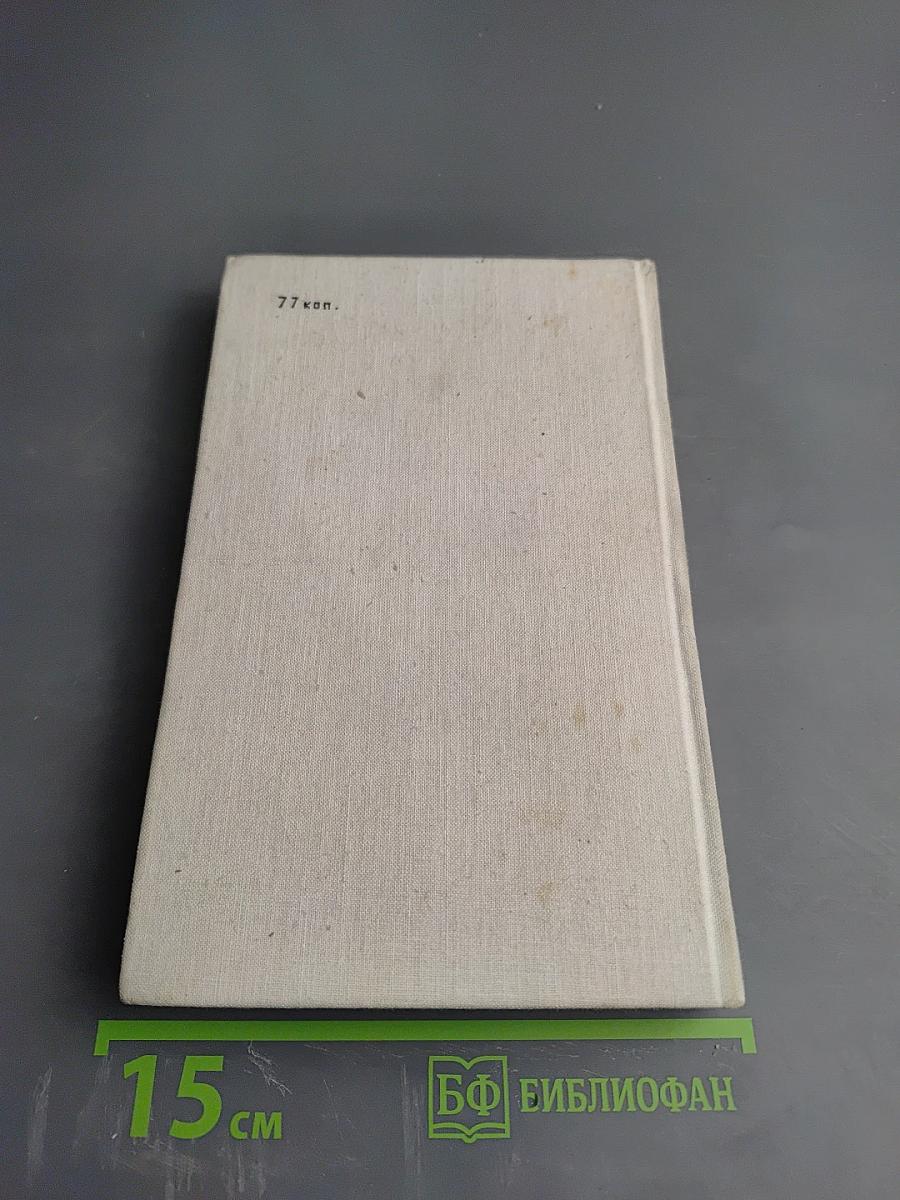 Воздушные фрегаты