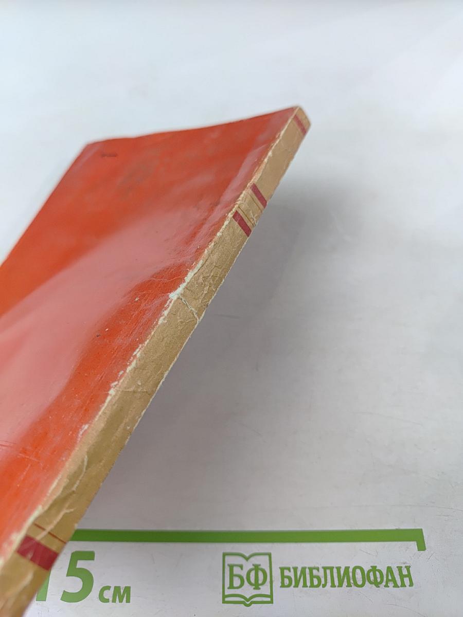 Тартюф. Мещанин во дворянстве. Скупой