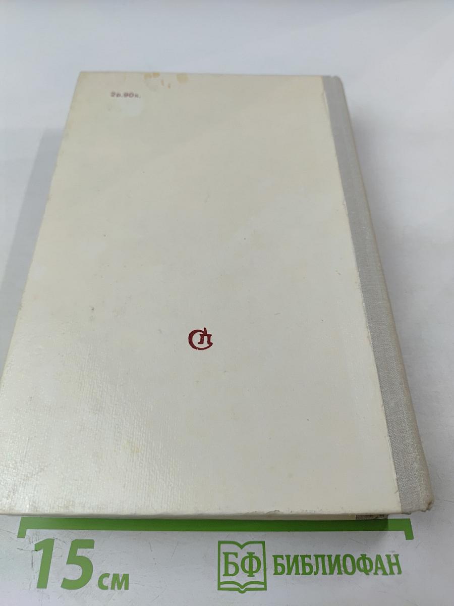 Герои без вести не пропадают