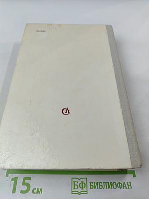 Герои без вести не пропадают