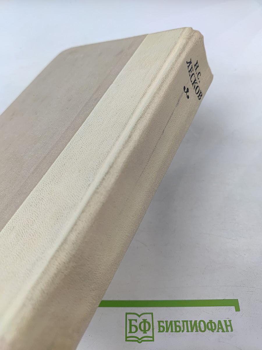 Повести и рассказы