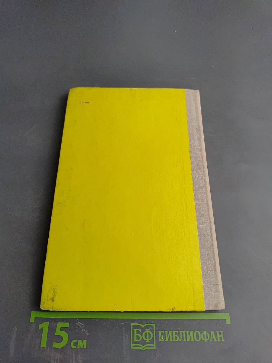 Стихотворения