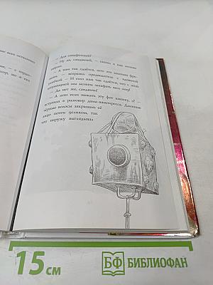 Но молоко, к счастью