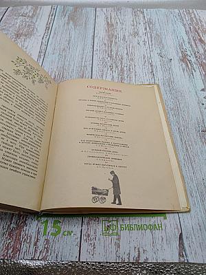 Молодым родителям