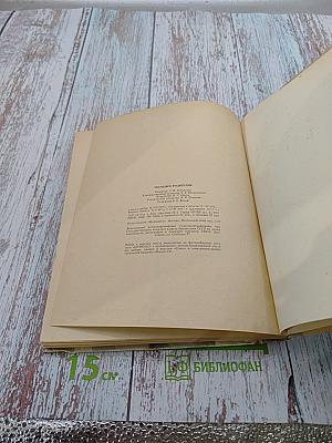 Молодым родителям