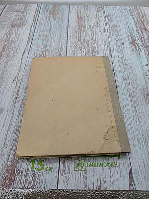 Молодым родителям