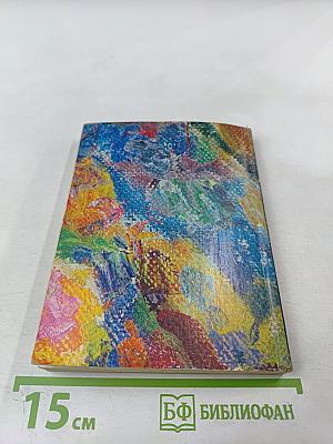 Камера наезжает!...