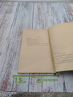 Учите детей наблюдать природу