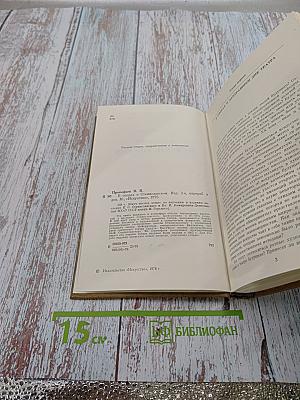 В спорах о Станиславском