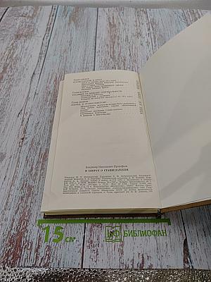 В спорах о Станиславском