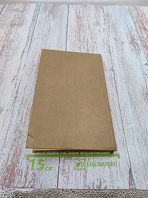 В спорах о Станиславском