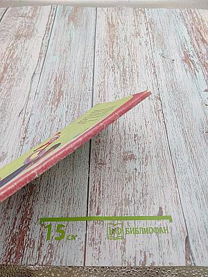 Тренинг самостоятельности у детей