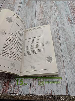 Аэрогриль: новые возможности