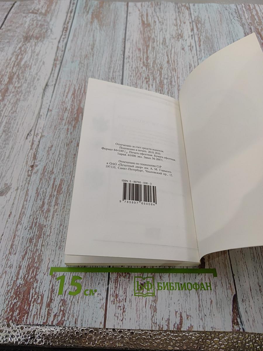 Аэрогриль: новые возможности