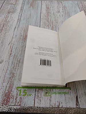 Аэрогриль: новые возможности