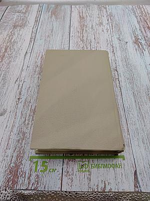 Белая береза