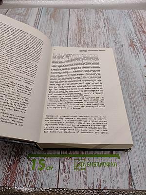 Мастерская монументальной живописи при Академии архитектуры СССР 1935-1948