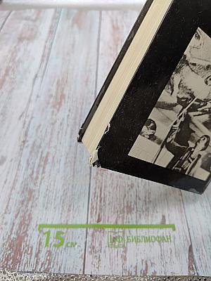 Мастерская монументальной живописи при Академии архитектуры СССР 1935-1948