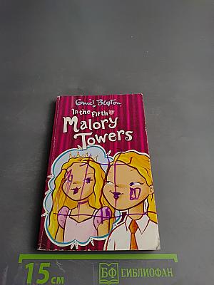 In the Fifth Malory Towers