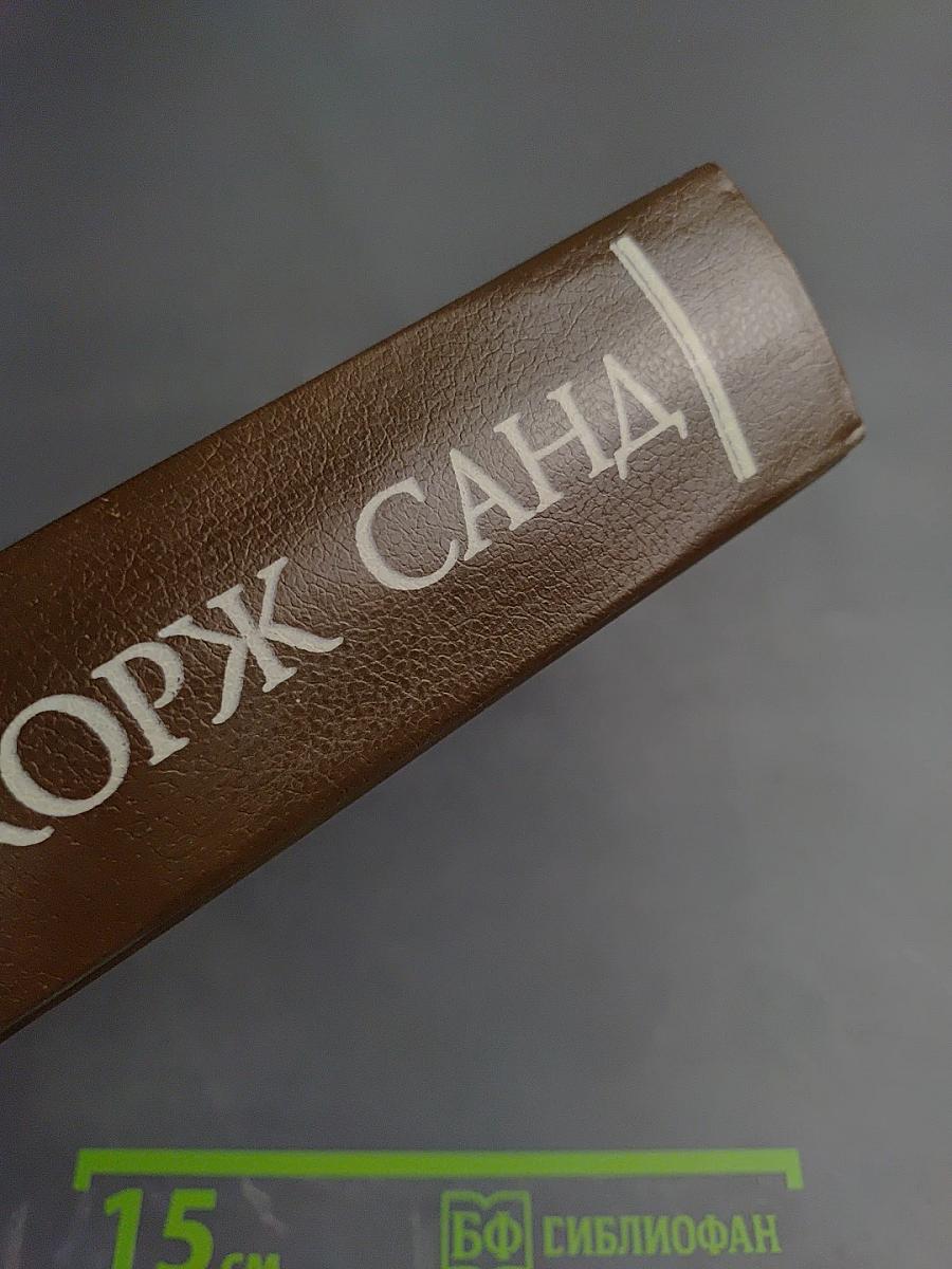 Собрание сочинений в десяти томах. Том VI