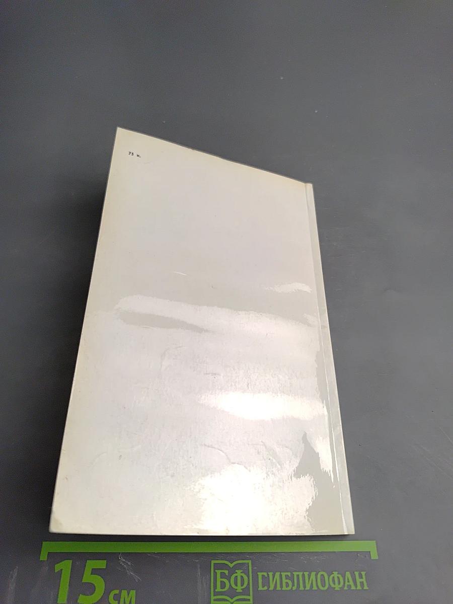 Ремонт квартиры своими руками