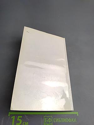 Ремонт квартиры своими руками