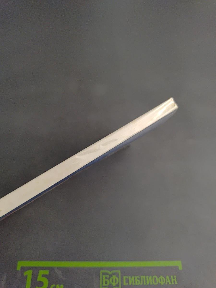 Ремонт квартиры своими руками