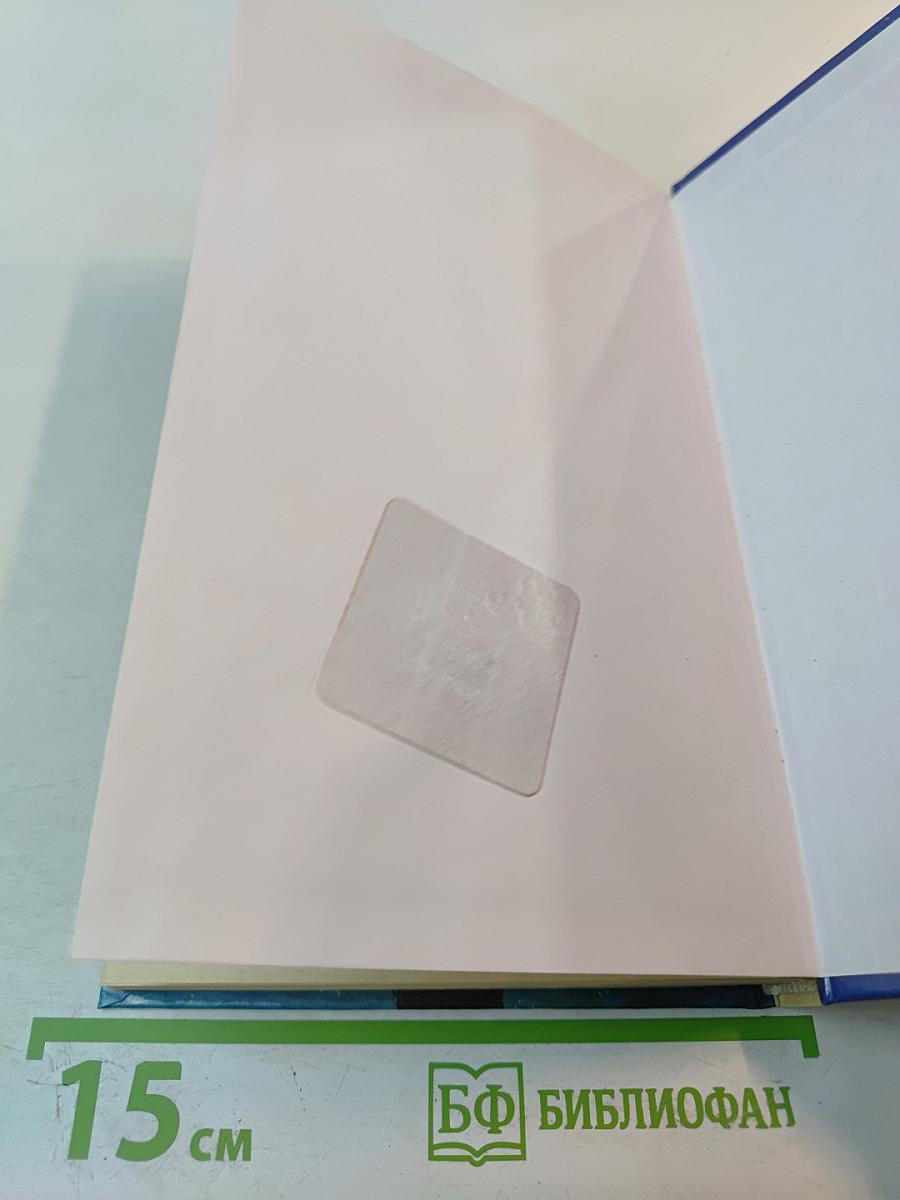 Рецепты наслаждения