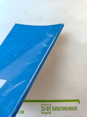 Медитация Самопознания