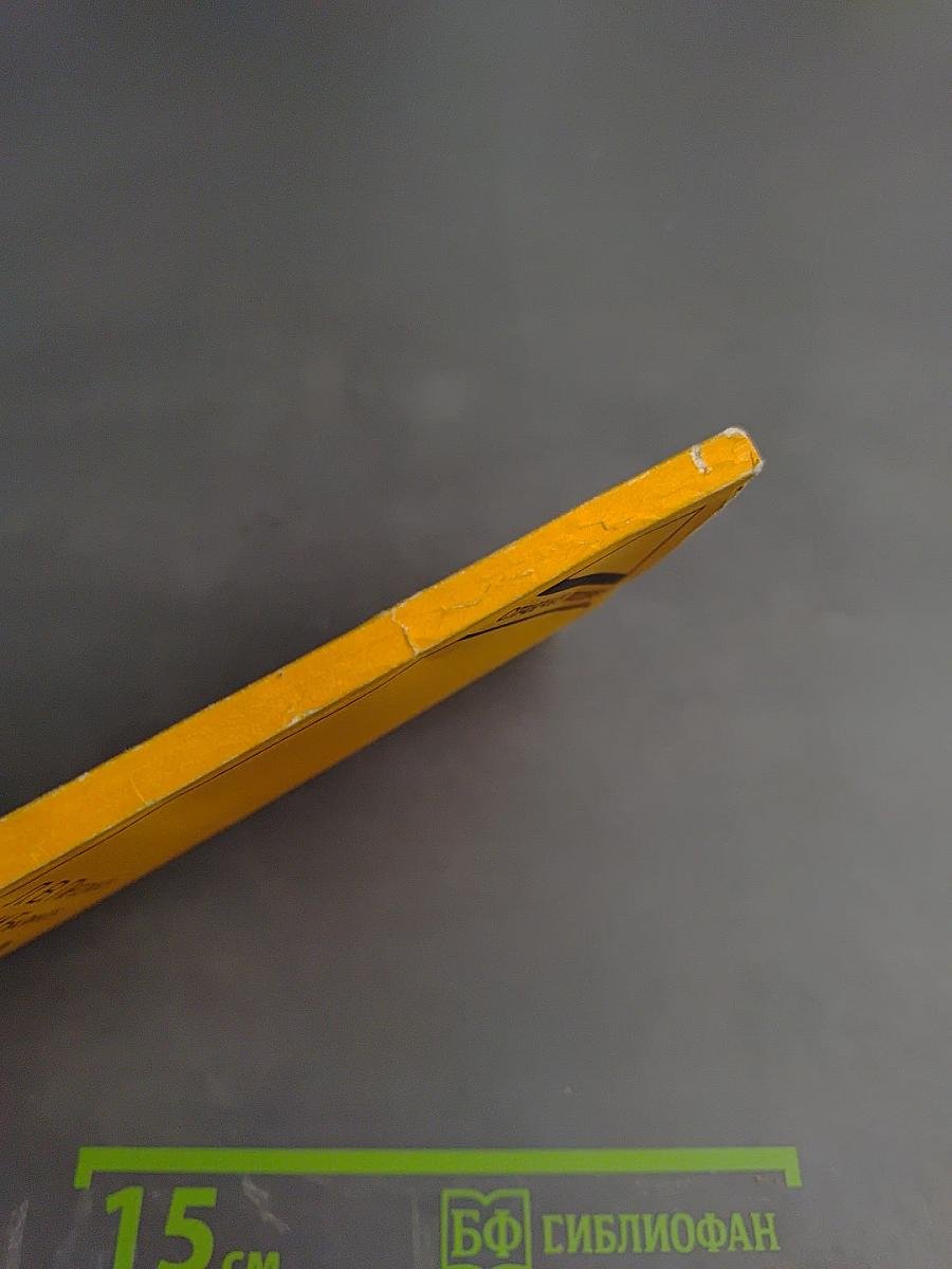 Электрооборудование дачного домика