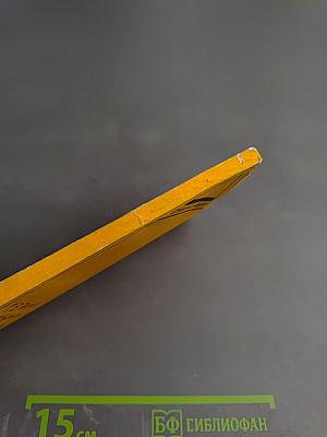 Электрооборудование дачного домика