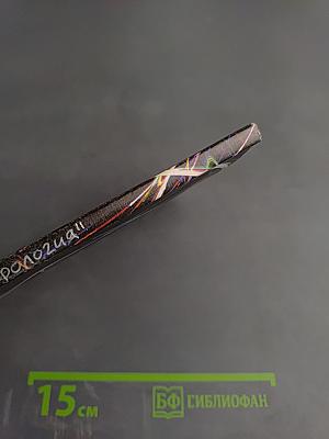 Нумерология