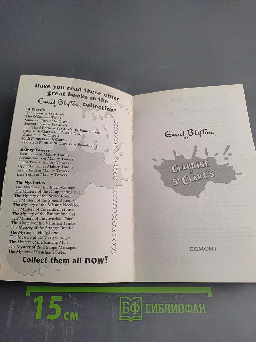 Claudine at St Clare's