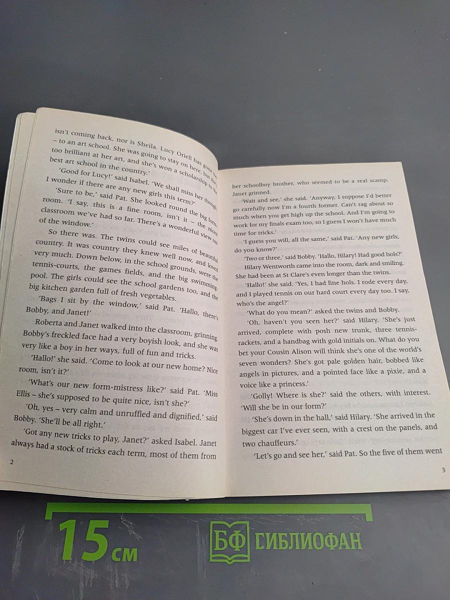 Claudine at St Clare's