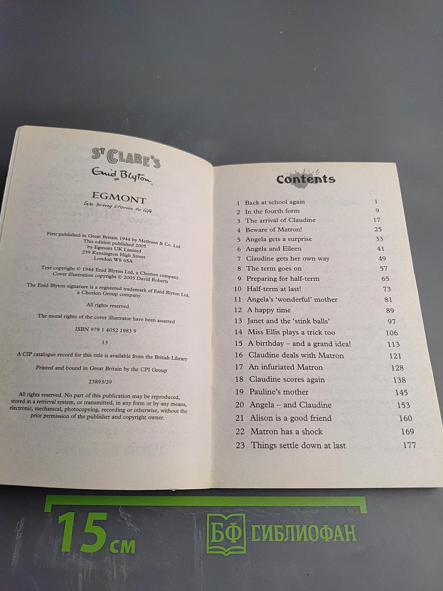 Claudine at St Clare's