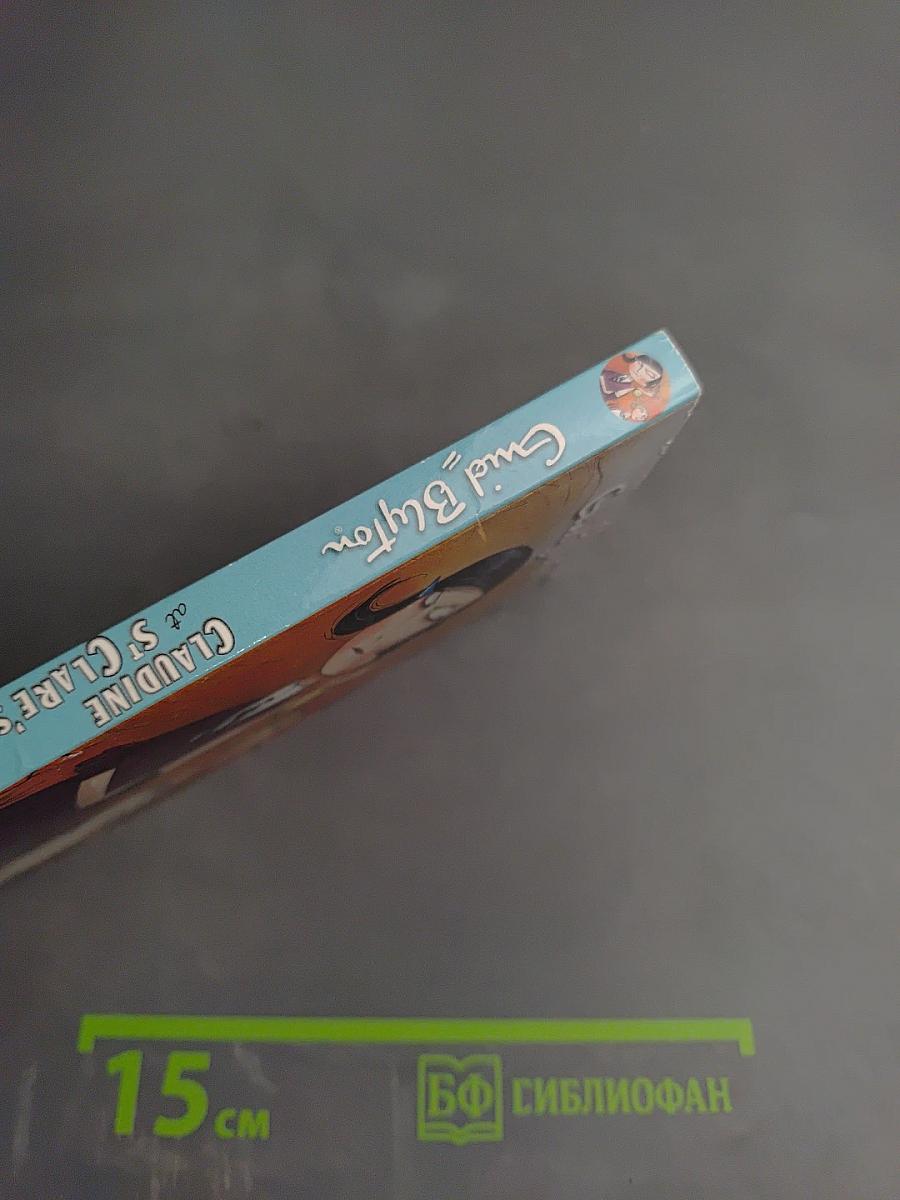 Claudine at St Clare's