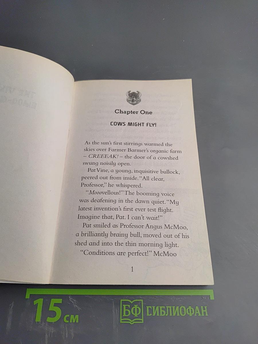 Cows in Action: The Viking Emoo-gency