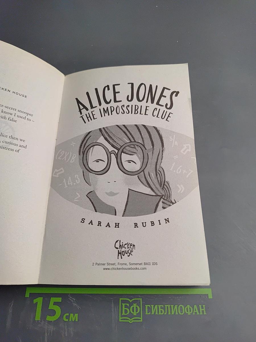 Alice Jones: The Impossible Clue