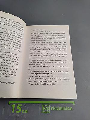 Alice Jones: The Impossible Clue