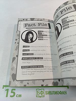 Megastar Mysteries: Gemini